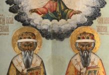 Какой церковный праздник сегодня 17 октября 2018, праздник по православному календарю 17.10.2018