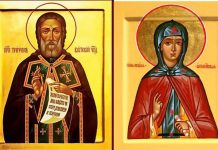 Какой сегодня праздник 21 октября 2018, народный, профессиональный, по церковному календарю праздник 21.10.2018