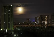 В среду можно будет наблюдать «жизнерадостную» Луну