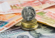 Курс доллара 18 октября 2018: курс доллара и евро, прогноз курса доллара на ноябрь 2018 года в России, последние новости