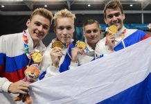 Медальный зачет юношеской Олимпиады-2018 сегодня, 16 октября