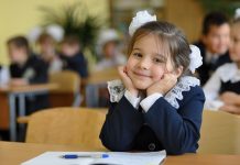 Осенние каникулы в 2018-2019 учебном году