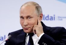 Песков пояснил, что слова Путина про «рай» были аллегорией