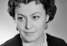 Народная артистка РСФСР Маргарита Юрьева ушла из жизни 12 октября 2018 года