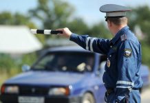 Изменения в штрафах ПДД с 20 ноября 2018: вводятся или нет, официальное опровержение?