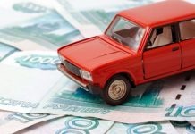 Нужно ли платить транспортный налог в 2018 году: отменили или нет, для кого отменили