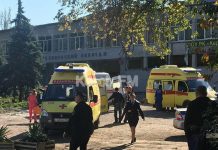Взрыв в Крыму сегодня, 17 октября 2018: теракт в Керчи, подробности, видео