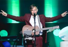 Лидер группы «Мумий тролль» Илья Лагутенко отпраздновал свой юбилей