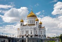 Какой церковный праздник сегодня, 22 октября, чтят православные христиане»