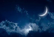 Лунный календарь сегодня. Луна 14 октября 2018 — растущая или убывающая луна, какая фаза сегодня
