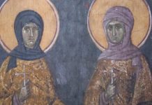 Какой церковный праздник сегодня 21 октября 2018, по православному календарю 21.10.2018, кого чтит церковь сегодня