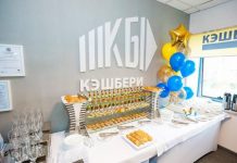Кэшбери последние новости — крах или временная приостановка деятельности