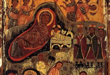 Рождественский пост у православных христиан начинается 28 ноября 2018 года