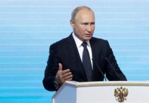 Путин поручил ввести новые санкции против Украины»