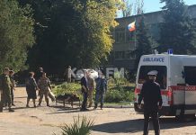 Трагедия в Керчи, последние новости 24 часа: хронология событий, подробности