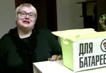Марина Поплавская: биография, личная жизнь, Дизель Шоу