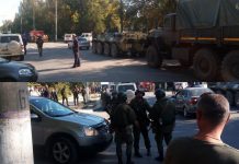 Трагедия в Керчи: число жертв выросло до 19 человек — что случилось