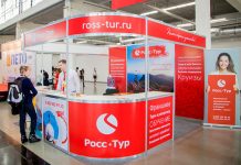 Компания РоссТур прекращает деятельность. Последние новости: банкротство