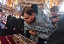 Мощи Спиридона Тримифунтского в Москве: график, до какого числа