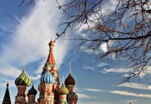 Прогноз погоды на октябрь 2018 в Москве и Московской области