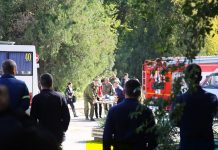 Последние новости о теракте в Крыму в Керчи 17 октября 2018