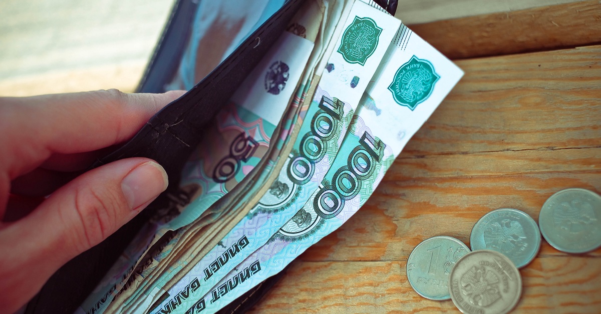 Минимальная зарплата в Москве с 1 января 2019 года