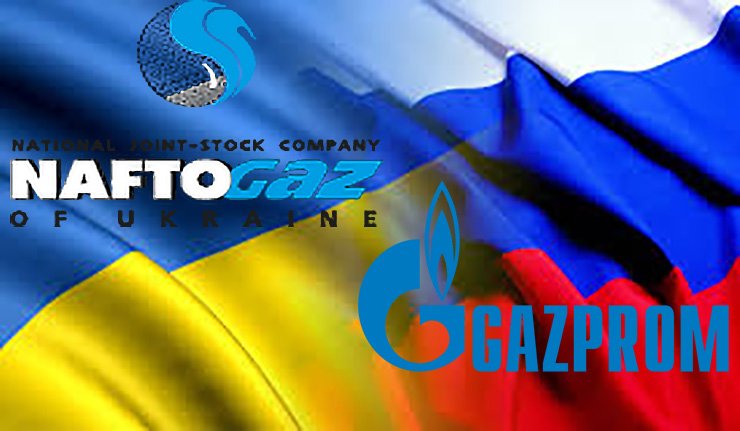 Fitch усомнился в шансах «Нафтогаза» взыскать с «Газпрома» $2,6 млрд