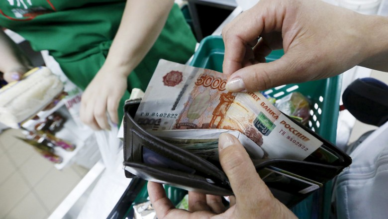 МРОТ с 1 января 2019 года в России — таблица по регионам