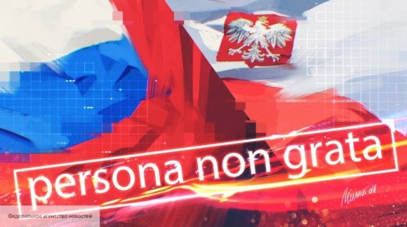 Гостелевидение Польши добавило символику SS в название России