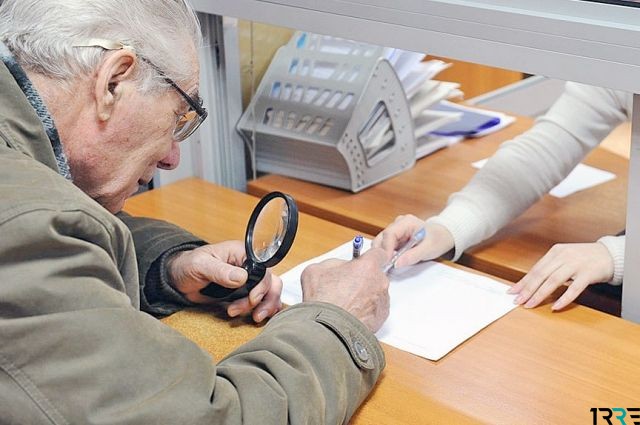 Когда выплатят пенсию за январь 2019 года?