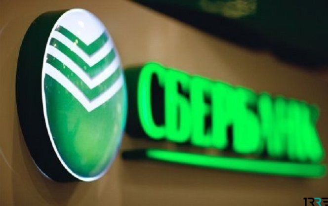 Комиссия за перевод с карты на карту Сбербанка