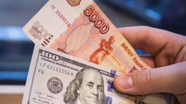 Прогноз курса доллара на декабрь 2018 года — таблица по дням