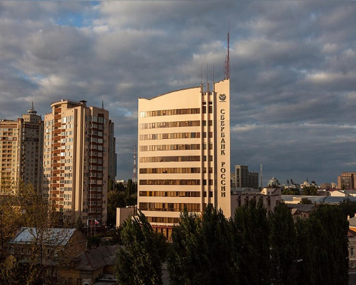 Зеленый день Сбербанка