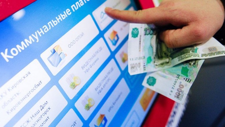 Увеличение тарифов ЖКХ с 1 января 2019 года