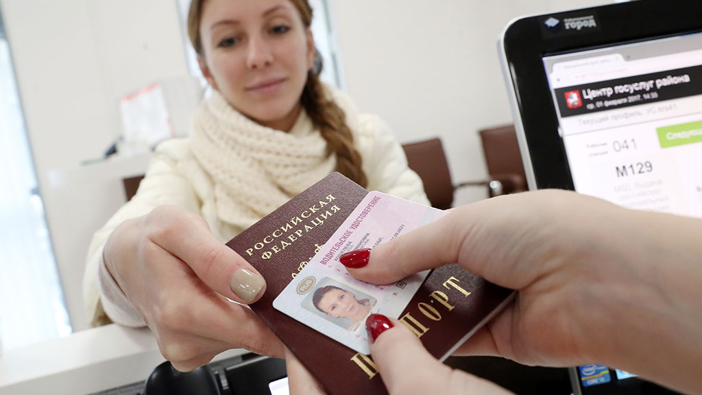 Замена прав по истечении срока в 2018 году
