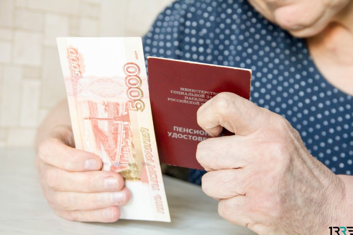 ЕДВ пенсионерам в 2018 году — последние новости