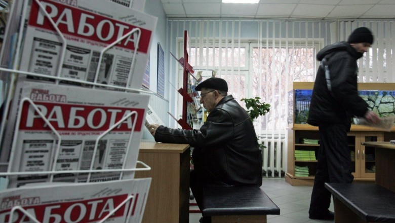 Размер пособия по безработице в 2019 году в России