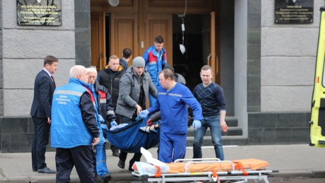 Расследованием взрыва в здании УФСБ в Архангельске занимается СКР