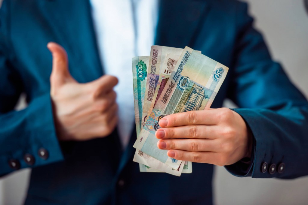 Когда выплата зарплаты за декабрь 2018 года