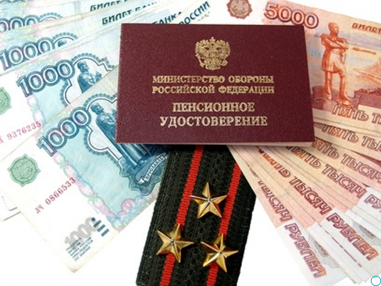 Повышение пенсии военным пенсионерам с 1 января 2019 года
