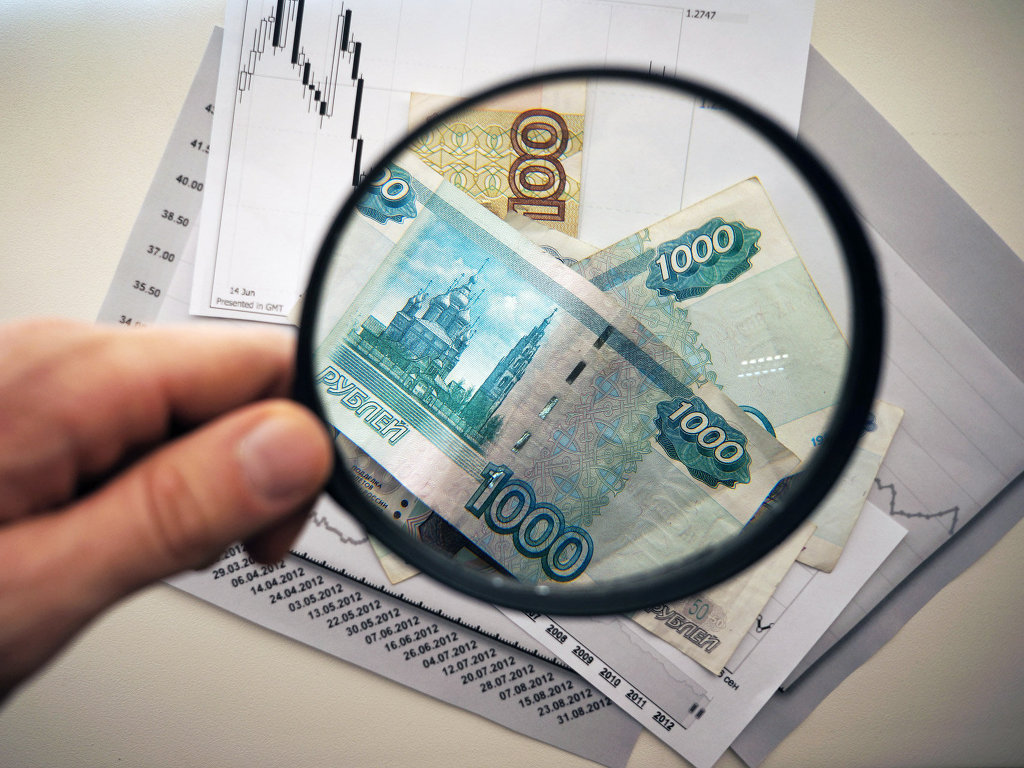 ЦБ и Сбербанк озвучили свой прогноз роста зарплаты в 2019 году