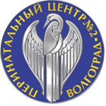 Волгоградские врачи выходили 700 граммовую малышку, которую челябинка родила в дороге на море