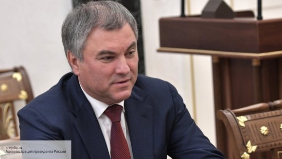 На конференции в Тегеране Володин призвал противостоять протекционизму Вашингтона