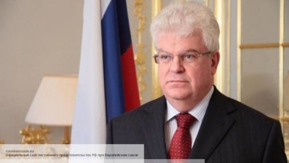 Постпред РФ при ЕС раскритиковал позицию Евросоюза по ДРСМД