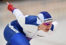 Российская конькобежка Фаткулина стала второй на этапе Кубка мира