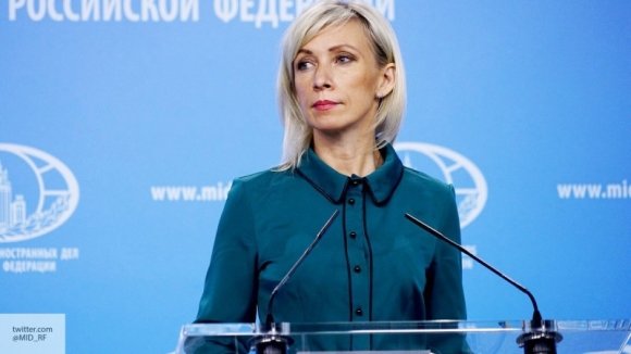 Захарова ответила на ультиматум США по ДРСМД: где ваши доказательства?
