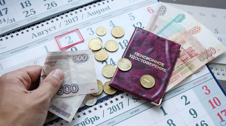 Пенсии за январь 2019 выплатят в декабре 2018 года