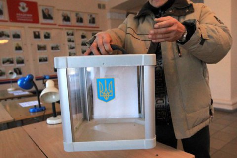 Выборы президента Украины 2019: рейтинг кандидатов на сегодня