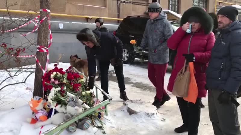 Трагедия в Магнитогорске: новости о погибших