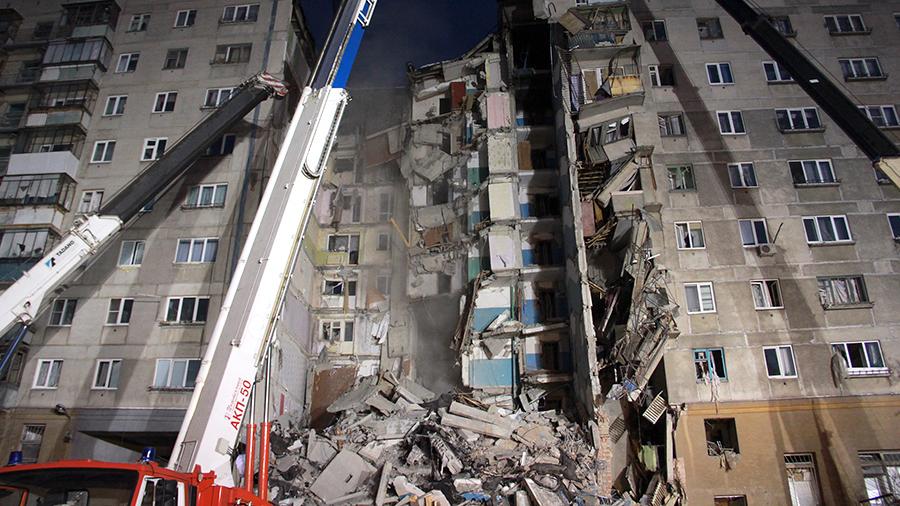 Магнитогорск новости сегодня 3.01.2019, взрыв газа в жилом доме, число жертв, фото, видео трагедии